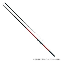 プロマリン プロセッサーアオリヤエン 2ー430