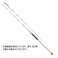 PG 海将船セリシア73 200H【大型商品】