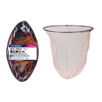 �l�c���� AFD100-55 �J���[�A���~��ʖԃZ�b�g 55cm