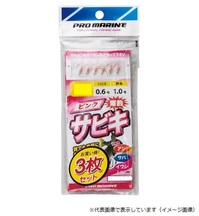 �y�l�R�|�X�Ώەi�z�v���}���� ASA013 �s���N�T�r�L 9��(3���p�b�N)