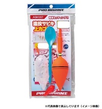 v} ASK037 TrLJSZbg 6