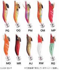 クロスファクター CLK004 豆エギ 1.5号 オレンジマーブル