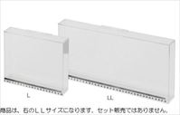 プロマリン わくわく観察ケース LET200-LL