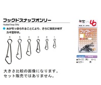 �A�c����@�t�b�N�h�X�i�b�v�I�����[�@���@�P