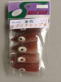 }C PA-305 ^RLbt5P AF