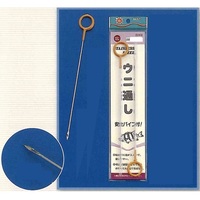 �������X�@�R�R�|�P�@�E�j�ʂ��y���������z