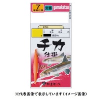 �y�l�R�|�X�Ώەi�z���܂��� �`�J�d�| �H�c�ϐԋ� �V�{ �s�Q�P�W �j�T-�n���X�O�D�W