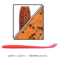 【ネコポス対象品】ゲーリーヤマモト 5インチ カットテールワーム/ 10本入 196 パンプキン/グリーン&ブラックフレーク