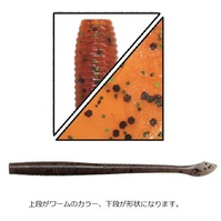 【ネコポス対象品】ゲーリーヤマモト 4インチ カットテールワーム/ 10本入 196 パンプキン/グリーン&ブラックフレーク