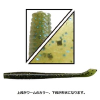 【ネコポス対象品】ゲーリーヤマモト 3.5インチ カットテールワーム/ 10本入 343 ウォーターメロンブルーギル