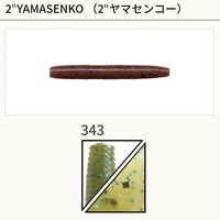 ylR|XΏەizQ[[}g QC` }ZR[ iX`-PO-RSR EH[^[u[M