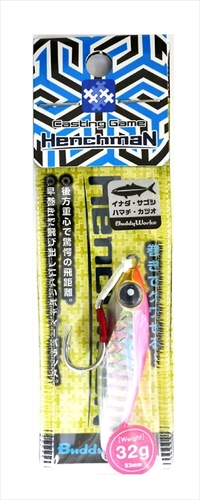 �o�f�B�[���[�N�X �w���`�}�� 32g HPP �n�C�p�[�s���N