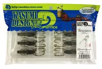 【ネコポス対象品】霞デザインオフィス エビチュー2.5 KD-129 霞グリーンパンプキン