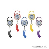 S[f~[@flsjI[×CJb^[^u[