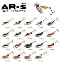 スミス ａｒ スピナー トリックカラー３ ５ｇ Ar S 05tgrr トラウトルアー フライ 釣具のキャスティングオンラインストア 全国50店舗以上を展開する大型釣具店