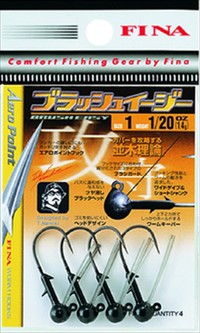 �y�����z�y�l�R�|�X�Ώەi�z�n���u�T �u���b�V���C�[�W�[ BRUSH EASY 2-1/20(1.4g)