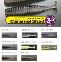 �y�l�R�|�X�Ώەi�z�C�b�Z�C�@�L���������V���b�h�@�R�D�T�@���P�O�@�O���p���^�`���[�g�y���������z