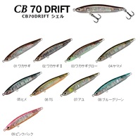 �y�l�R�|�X�Ώەi�z�X�~�X�@�b�a�V�O�h���t�g�@�V�F���@�u���[�O���[���@�O�W