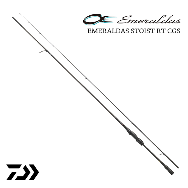 【抽選販売】エメラルダス ストイスト RT CGS(アウトガイドモデル)