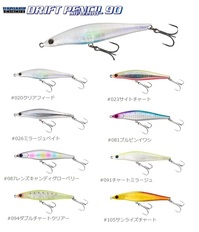 �G�N���v�X �h���t�g�y���V���V�����[90 #020 �N���A�t�B�[���h