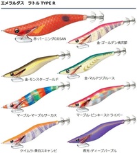 �y�����z�_�C�� �G�������_�X ���g�� �^�C�v�q �R�D�T�� ��-�o�[�j���O �n�i�h�r�`�m