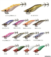 �y�󂠂�z�_�C�� �G�������_�X���C�g�P�D�W�� �q�u�i���g���o�[�W�����j �z��-���A���C���V