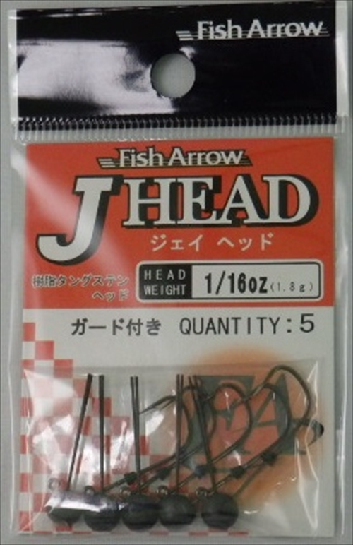 �y�l�R�|�X�Ώەi�z�t�B�b�V���A���[�@�W�F�C�w�b�h�i�@�g�������@�P�^�P�U�����@�i�P�D�W���j