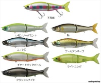 �_�C���@×�@�K���N���t�g�@���ׁ@�W���C���e�b�h�N���[�@���P�S�W�e�@�R�m�V��