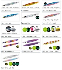 �V�}�m �I�V�A �X�e�B���K�[�o�^�t���C �Z���^�[�T�[�f�B�� �P�U�O�� �i�s-�V�P�U�k �^�`�R�V���o�[�O���[