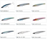 �V�}�m �I�V�A�y���V���P�P�T�g�r �o�a-�Q�P�T�m �E�H�[�^�[�N���A �O�W�s