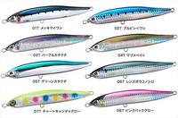 V}m RgXiCp[ bNXCh PSOr `q-b nk-QPSo O[J^N`