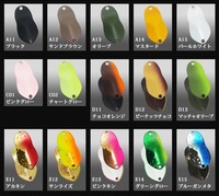 �y�l�R�|�X�Ώەi�z�A�C�r�[���C�� �y���^ 1.3g E12 �T�����C�Y