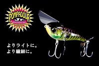 ジャッカル　ポンパドールJr　ポンパドールジュニア　2セット