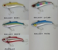 oXfC V[oXA[ WoCu 70ES GALAXY LriS yLXeBOIWiJ[z