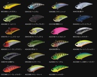 �y�l�R�|�X�Ώەi�z�f���I�iDUO�j ���A���X�@�o�C�u���[�V�����U�Q�@���b�b�b�R�P�W�W�@�}�b�g�u���b�N�^�C�K�[