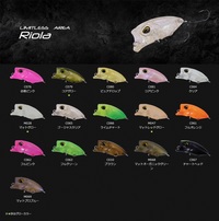 ylR|XΏەiz@PC@I@bOWP