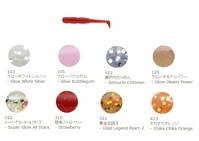 �y�l�R�|�X�Ώەi�z���C���@�P�D�Q���b�N�o�C�u�V���b�h�r�v�@�R�Q�P�@���������`���Q