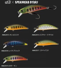 ylR|XΏەizfI(DUO) XsAwbhEL60S D3 ANAZ076 ChubN