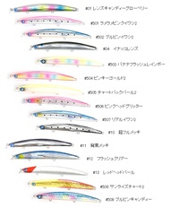 �W�����v���C�Y�@�T�[�t�F�X�E�C���O�P�S�V�e�@���T�O�S�@�s���L�[�S�[���h�Q