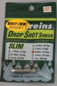 ylR|XΏەizC TGX_EVbgVJ[ 1.8g(1/16oz)yz