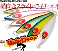 y󂠂z_~LWp WO X[^Cv obNhbv100 BACK DROP #120 PCSP ubNO[