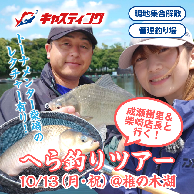 y1013zčXƍsIւ畩ނcA[ł̖،΁yAz