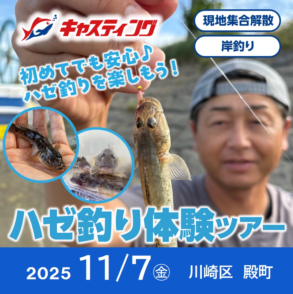 y117()zn[ނ̌cA[`yɒނ͂߂Ă݂悤I`yAz