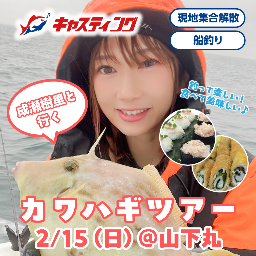 y215zƍsIJnMނcA[yAEGTtz