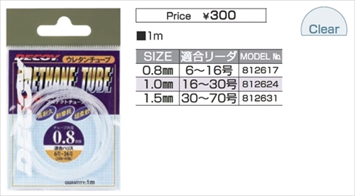 �f�R�C�i�c�d�b�n�x�j�@�E���^���`���[�u�@�t���������������@�s�������@�O�D�W