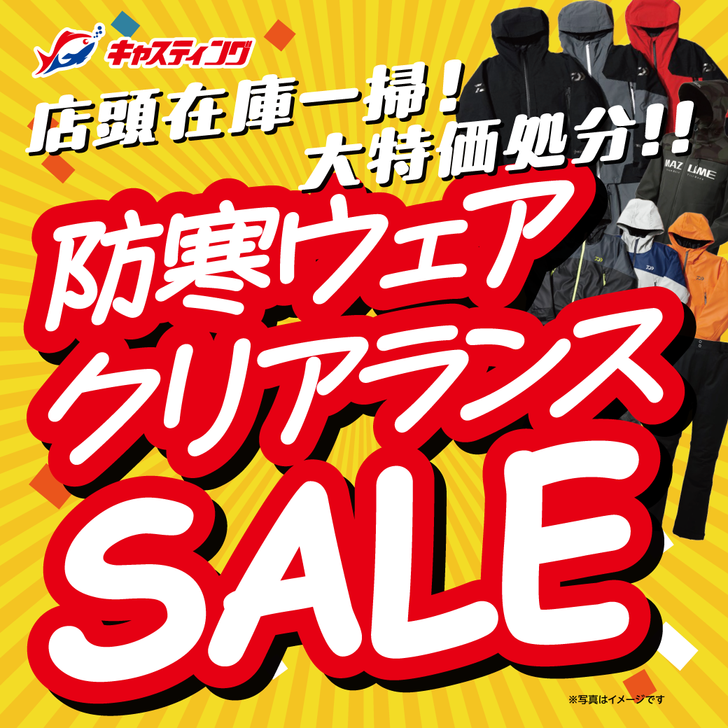 �h���N���A�����X