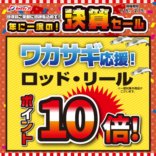 ���J�T�MP10