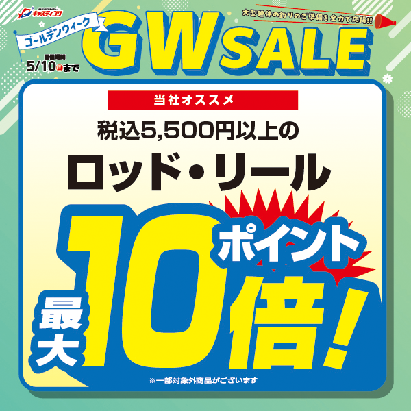 RR�P�O�{