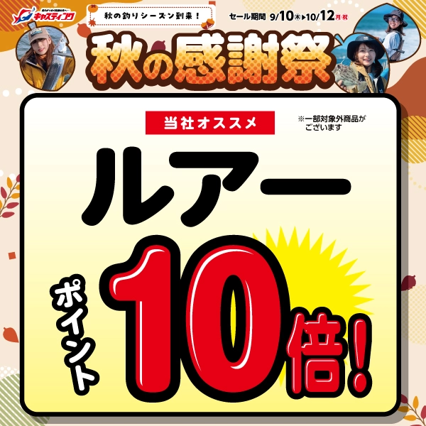 TT10�{