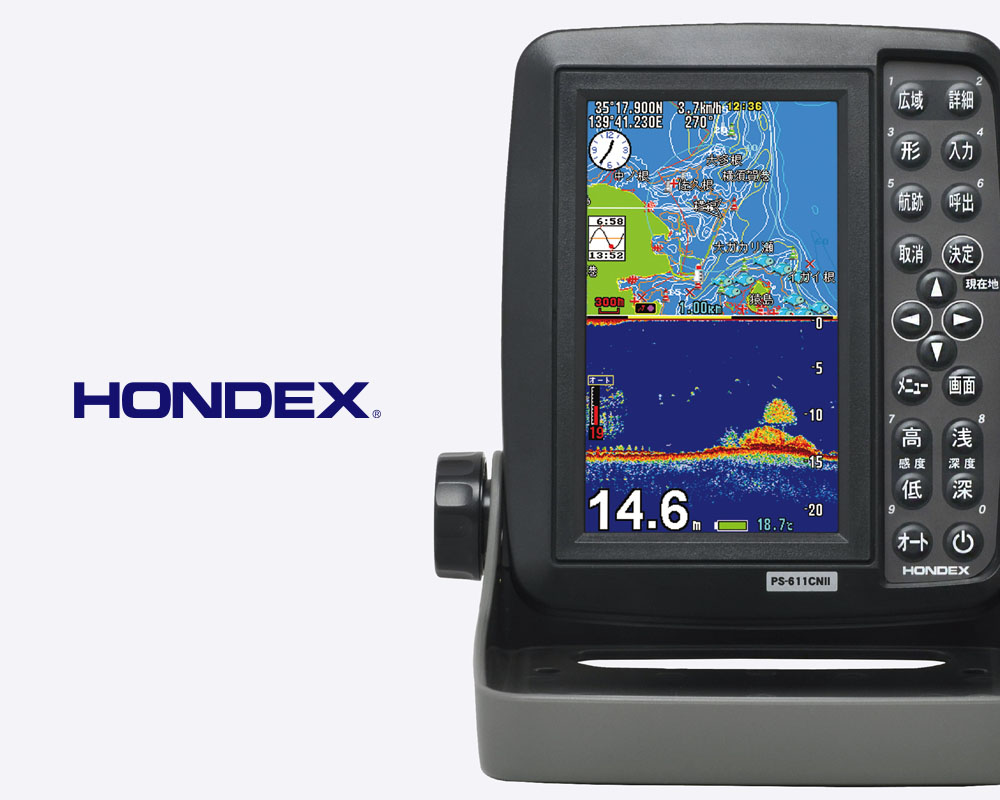 ホンデックス(HONDEX) 魚探｜おすすめの魚探を豊富に揃えております